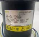 Sertec Corp. RM-H7A15ZMR041 Reversible Motor, 100V 0.35A 15W 