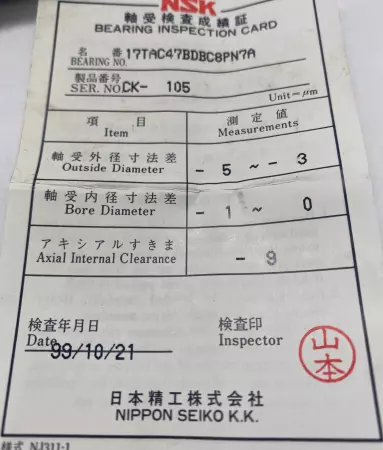 NSK 17TAC47BDBC8PN7A Ball Bearing 1