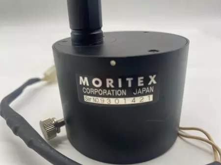 Moritex SER. 9301421 Filter/Adapter Lens 