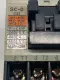 Fuji Electric 4NCOFO Contactor 550V 20Amp W/TR-ON/3 Overload Relay 