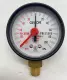 Orion 100KPA Pressure Gauge 0-100kPa 