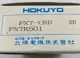 Hokuyo PX7-CRD Photoelectric Sensor 12/24V 