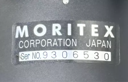 Moritex MHF-50L II Light Source & Fiber Optic Lamp 