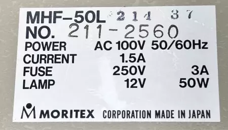 Moritex MHF-50L II Light Source & Fiber Optic Lamp 