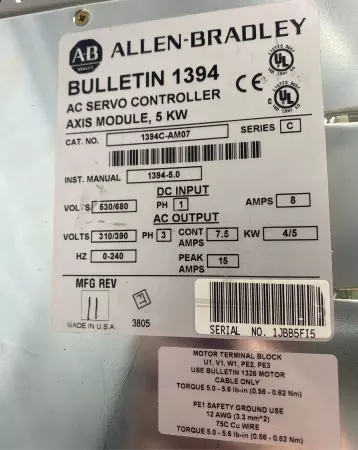 Allen-Bradley 1394C-AM07 SER.C Servo Drive Controller 5kW (No Cover) 