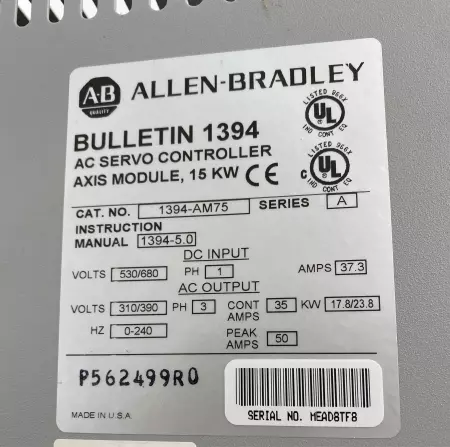 Allen-Bradley 1394-AM75 SER.A AC Servo Drive, 15kW 