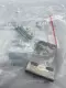 AutomationDirect ST101 Micro Detectors Mounting Bracket 