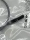Festo 574334 Proximity Switch Sensor 