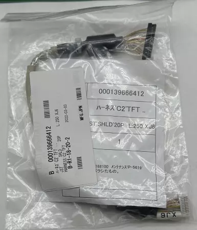 Adtec A-12-02-06-0 Circuit Board W/Heat and Control Patch 100006168100 