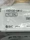 SMC SV2100-5W1U Solenoid Valve Assembly 