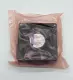 ebm-papst 8414 NH Case Cooling Fan 