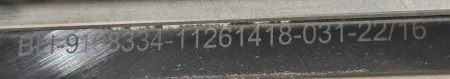 Unknown BLI-9108334-11261418-031-22/16 F3029400 Industrial AQP Phasing Patch Kni