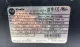 Allen-Bradley MPL-B4540-MJ72AA AC Servo Motor, 3.5HP 460V 3Phase 