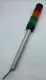 J.auer 24VDC RED/AMBER/GREEN Stack Light Signal Tower Warning Lamp Beacon 