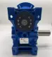 Motovario NMRV-P 063 Worm Gear Reducer Ratio 100:1 