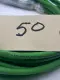 Allen-Bradley 2090-CFBM7DF-CEAA15 SER.A Power And Feedback Cable, 50Ft 