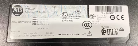 Allen-Bradley 1756- A17 SER.B ControlLogix 17-Slots Chassis W/1756-PA75 Power Su