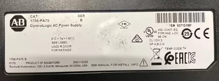 Allen-Bradley 1756- A17 SER.B ControlLogix 17-Slots Chassis W/1756-PA75 Power Su