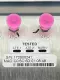 MagneMotion 700-1308-60 Conveyor Right Switch, 36VDC 1.5Amp 