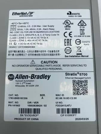 Allen-Bradley 1783-BMS10CGN SER.A Stratix® 5700 10-Port EtherNet Switch 