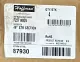 Hoffman F22T148GV Straight Section Wireway, 48