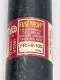 Bussmann FRS-R-100 Fusetron® Time Delay Fuse, Class RK5, 600VAC 300VDC 100Amp 