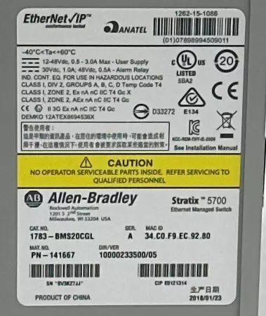 Allen-Bradley 1783-BMS20CGL SER.A Stratix 5700 Ethernet Managed Switch 