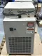 Sterling Inc. SMC-150A Air Cooled Portable Chiller 