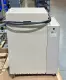 Sterling Inc. SMC-150A Air Cooled Portable Chiller 