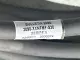Allen-Bradley 2090-XXNFMF-S20 SER.A Motor Feedback Cable, 80Ft 