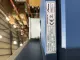 Nordson 7165392 Versa Blue®Hot Melt Application System 