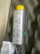 Nordson 203657 Spray Valve - IN GERMANY 