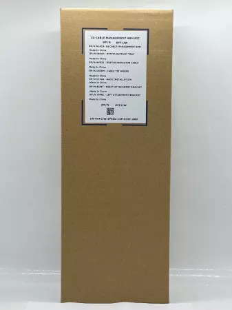 Dell DP/N0YF1JW 2U Cable Management Arm Kit 