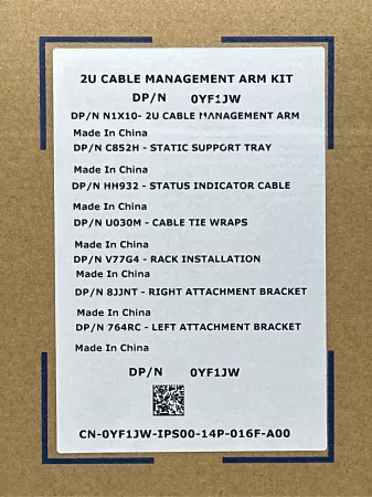 Dell DP/N0YF1JW 2U Cable Management Arm Kit 