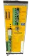 Baunmuller BUM25 30/60-30-001 Servo Drive, 10HP 30A - IN GERMANY 