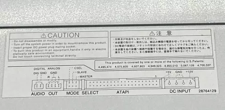 Toshiba SD-M1612 Internal IDE DVD-ROM Drive 