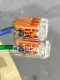 MODSORT 04813.200 Modular Conveying and Sortation System 