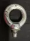 Kubota M12 C15 Eye Bolt 