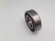 MRC 205SZZST BALL BEARING, 25MM BORE 