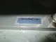 AccuWeb MTR 3091 Accuglide PDG Steering/Displacement Guide 