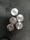 NEW Keystone KSPN030HF Hot Melt Spiral Nozzle Lot of 5