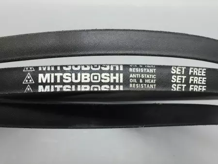 MITSUBOSHI SPB 2900 V-BELT 