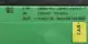  PHOENIX CONTACT CM90-PS-230AC/2X15DC/1 CONTACT POWER SUPPLY / TESTED 