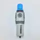  Festo LFR-M1-G1/4-C10SG Filter Regulator G1/4 Thread 10Bar/145Psi 