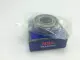 NEW NSK 6002ZZC3 Deep Groove Ball Bearing 