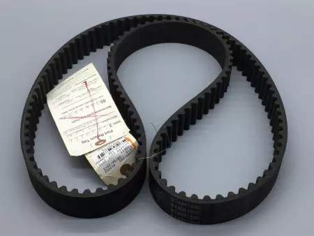 NEW Speed Control Industries 400 S14M-1890 Super Torque Timing Belt, Width 40mm,