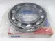 SKF 6216 JEM RADIAL DEEP GROOVE BALL BEARING, 80MM BORE 