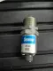  Hyde Park SM146 Microsonic Thru Beam Transmitter TESTED EXCELLENT 