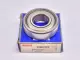 NEW NSK 6204ZZC3 BALL BEARING 20MM BORE 