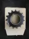 NEW Browning H5015X1 7/16 Sprocket 1-7/16 Keyed Bore 